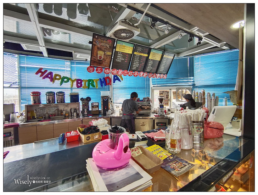 花蓮景點。85度C花蓮海岸店︱相鄰花蓮港景觀橋，免費入園賞紅鶴與無敵海景～親子拍照網紅打卡景點