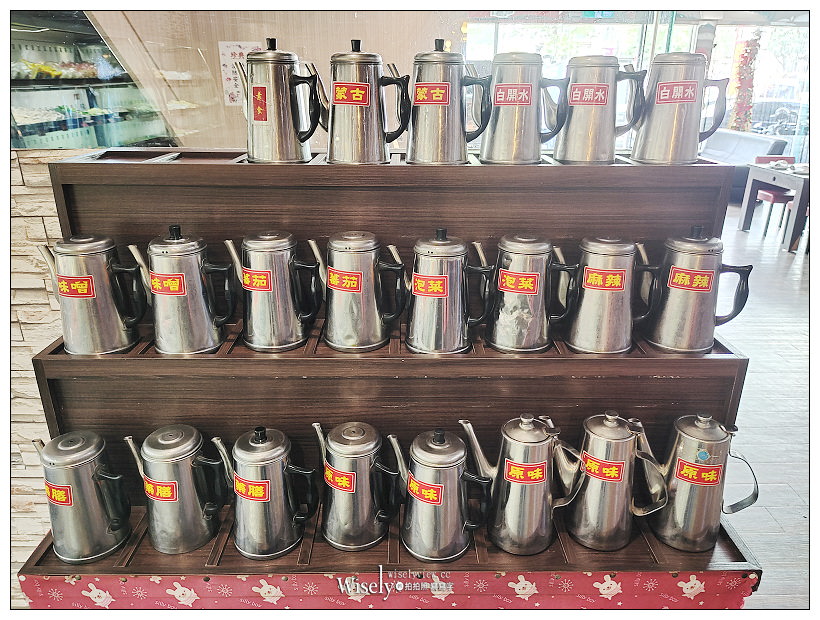 宜蘭礁溪火鍋吃到飽。珍典精緻自助式火鍋︱八種湯頭不加價，現點鮮切肉與多項熱食點心可選擇，平假日NT400用餐2小時，相鄰礁溪轉連站前可單人享用