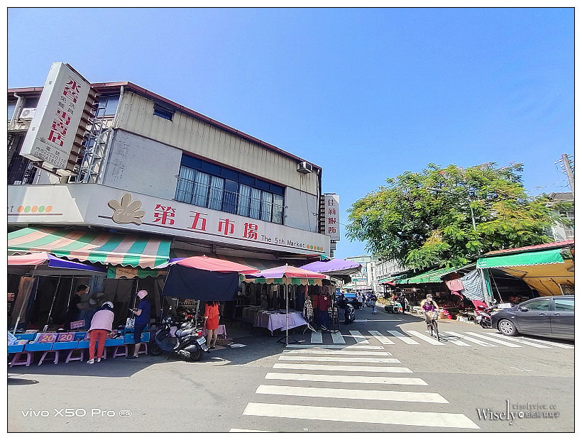 樂群冷凍芋。台中第五市場美食︱在地30年冰店，多項好吃芋頭冰品，私房推薦烤吐司～台中西區美食