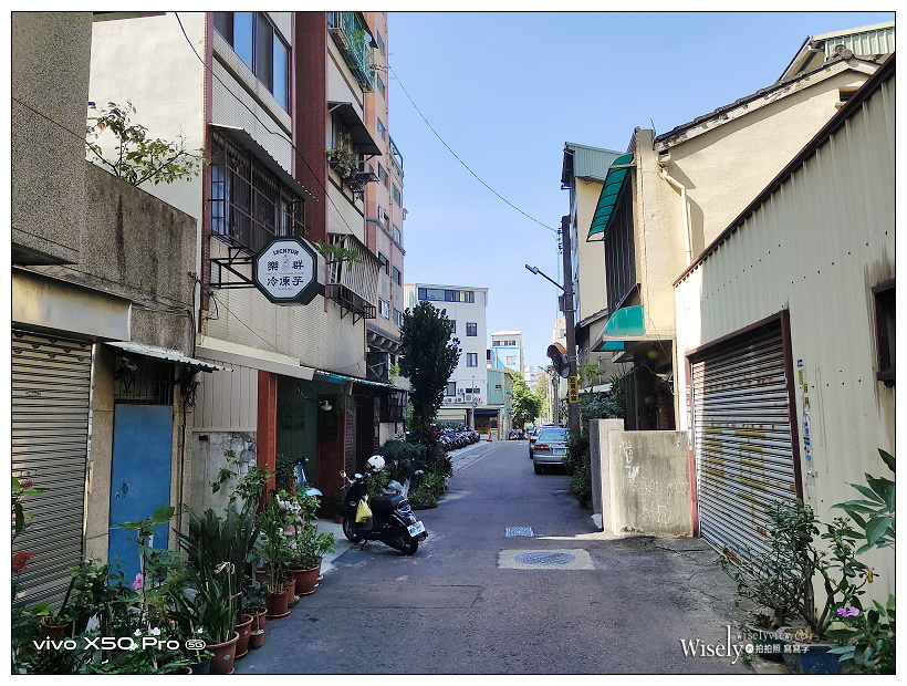 樂群冷凍芋。台中第五市場美食︱在地30年冰店，多項好吃芋頭冰品，私房推薦烤吐司～台中西區美食