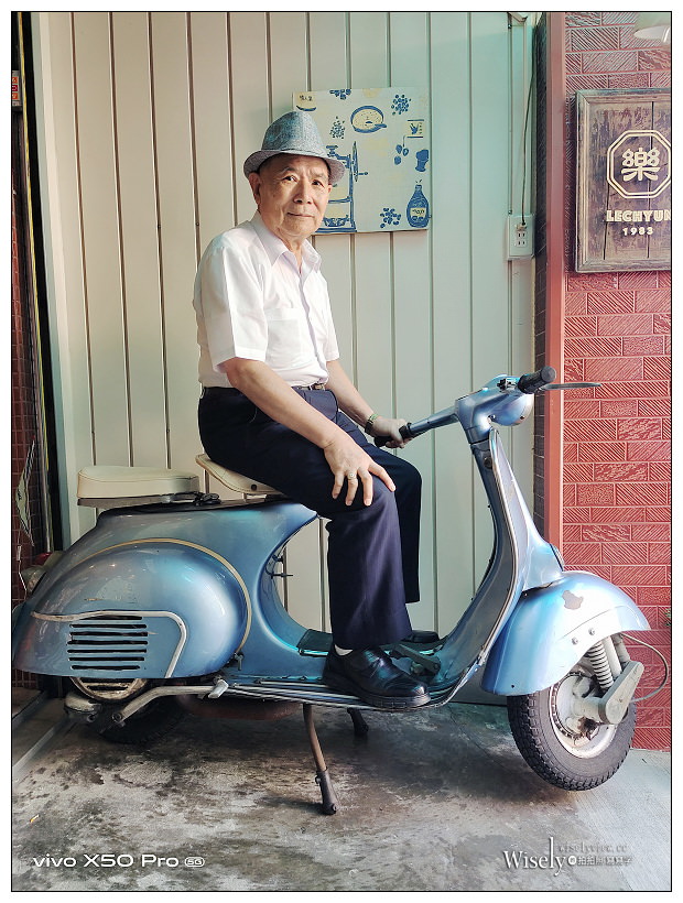 樂群冷凍芋。台中第五市場美食︱在地30年冰店，多項好吃芋頭冰品，私房推薦烤吐司～台中西區美食