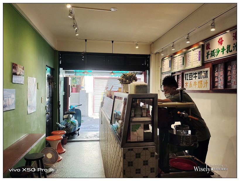 樂群冷凍芋。台中第五市場美食︱在地30年冰店，多項好吃芋頭冰品，私房推薦烤吐司～台中西區美食