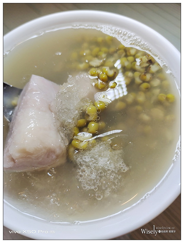 樂群冷凍芋。台中第五市場美食︱在地30年冰店，多項好吃芋頭冰品，私房推薦烤吐司～台中西區美食