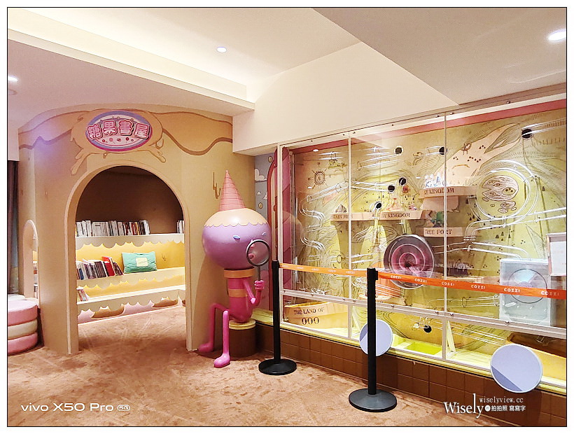 和逸飯店 台南西門館｜美國卡通頻道聯名飯店，免費玩樂使用小火車、電動車與室內遊戲區，主題住房還能帶走限定玩偶紀念品～台南親子飯店 x 台南和逸