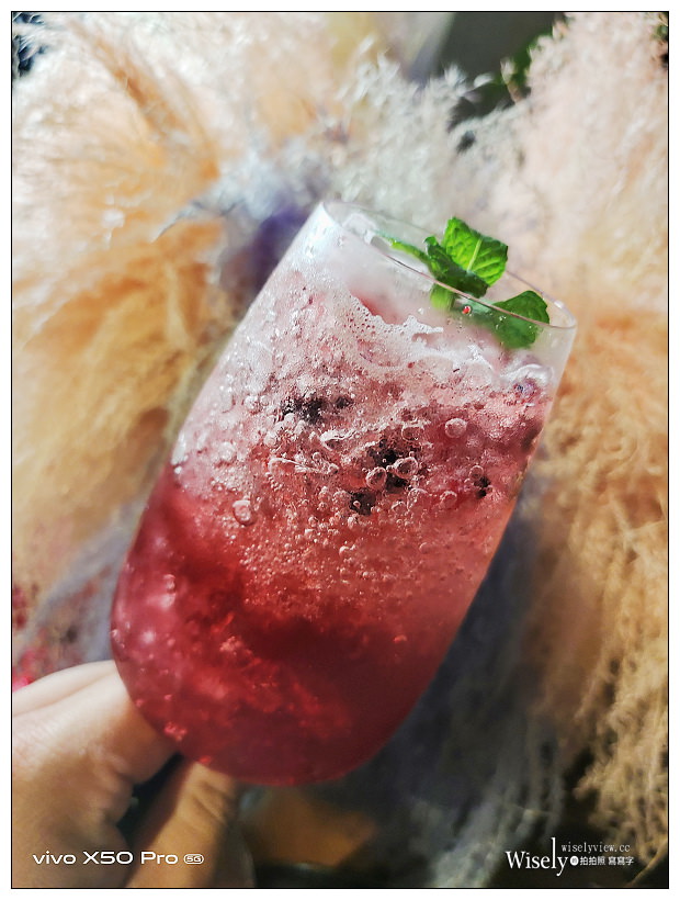 松菸美食。隱世新樂園(歇業)︱音樂美酒佳餚的文創餐酒館，豐富多元跨國料理～捷運市政府站美食 x 信義區美食