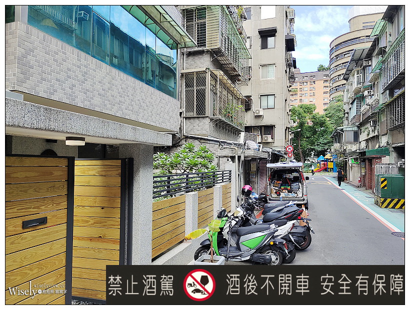 Wolf Blass 禾富食尚品酒會︱五種酒款品嚐心得，多元組合發展打破既有觀念～廚藝教室＆金色流水派對