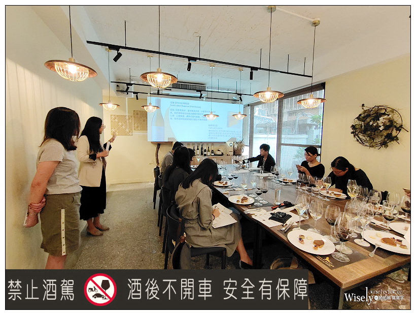Wolf Blass 禾富食尚品酒會︱五種酒款品嚐心得，多元組合發展打破既有觀念～廚藝教室＆金色流水派對