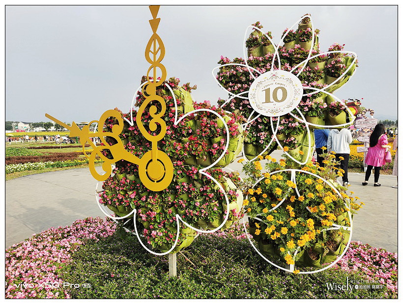 2020 新社花海節:11/14-12/06︱台中國際花毯節-愛麗絲的花境探險:活動內容、交通接駁、主題拍攝 2020 新社花海節:11/14-12/06︱台中國際花毯節-愛麗絲的花境探險:活動內容、交通接駁、主題拍攝