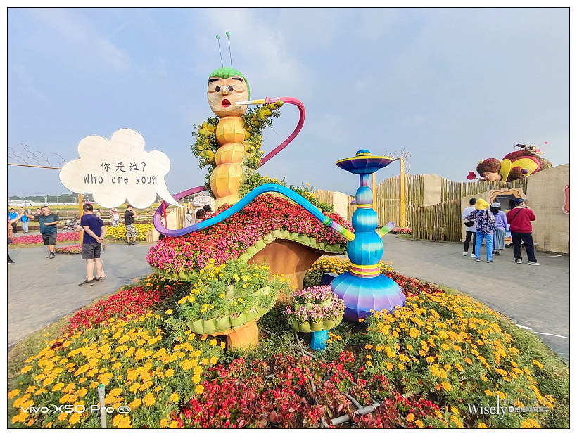 2020 新社花海節:11/14-12/06︱台中國際花毯節-愛麗絲的花境探險:活動內容、交通接駁、主題拍攝 2020 新社花海節:11/14-12/06︱台中國際花毯節-愛麗絲的花境探險:活動內容、交通接駁、主題拍攝