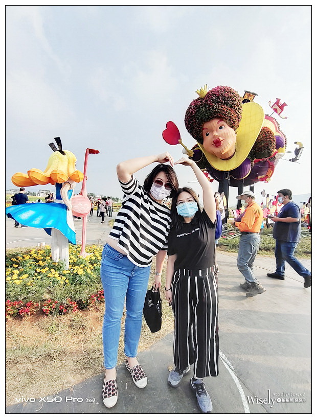 2020 新社花海節:11/14-12/06︱台中國際花毯節-愛麗絲的花境探險:活動內容、交通接駁、主題拍攝 2020 新社花海節:11/14-12/06︱台中國際花毯節-愛麗絲的花境探險:活動內容、交通接駁、主題拍攝