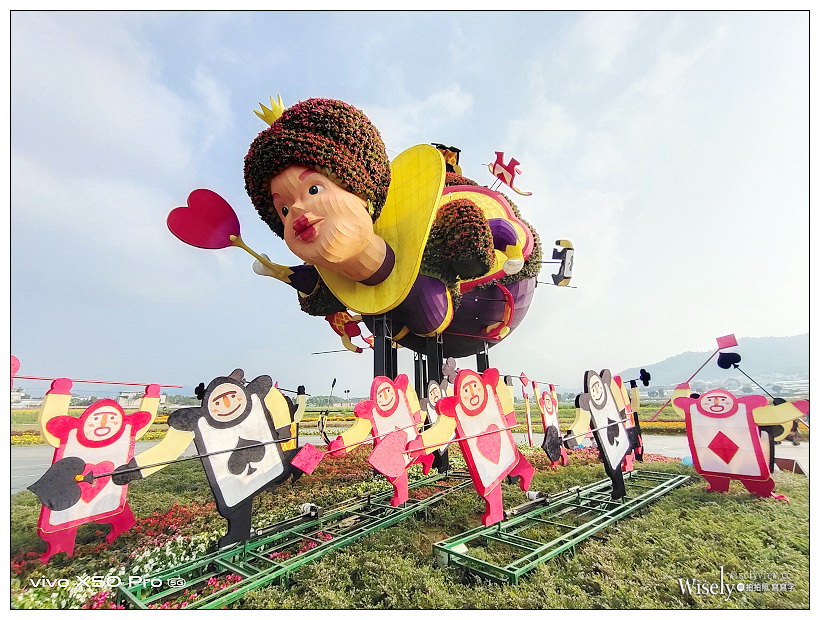2020 新社花海節:11/14-12/06︱台中國際花毯節-愛麗絲的花境探險:活動內容、交通接駁、主題拍攝 2020 新社花海節:11/14-12/06︱台中國際花毯節-愛麗絲的花境探險:活動內容、交通接駁、主題拍攝