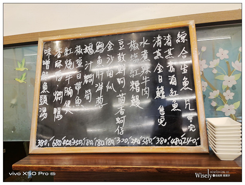 台中東勢。軟埤坑休閒農業區（尼！花生什麼杮）、醉天地四季料理、東勢區農會果菜市場～相鄰新社花海不到一小時的車程︱東勢景點美食購物一日遊