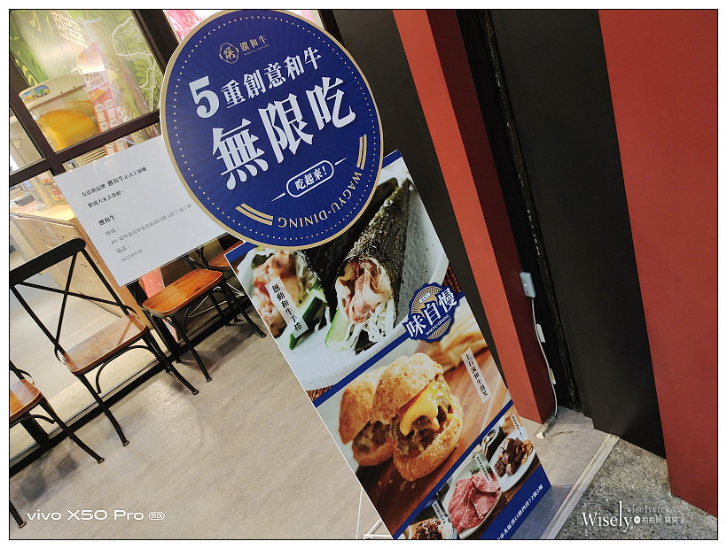 肉多多火鍋 台中向上店︱2020冬季新菜單＋視覺系裝潢&蔬食自助吧吃到飽：16盎司肉蛋糕、海多多海鮮船、好肉系列雙人套餐～台中西區美食 x 台中火鍋