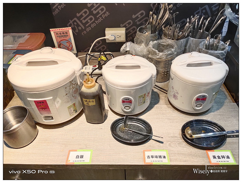 肉多多火鍋 台中向上店︱2020冬季新菜單＋視覺系裝潢&蔬食自助吧吃到飽：16盎司肉蛋糕、海多多海鮮船、好肉系列雙人套餐～台中西區美食 x 台中火鍋