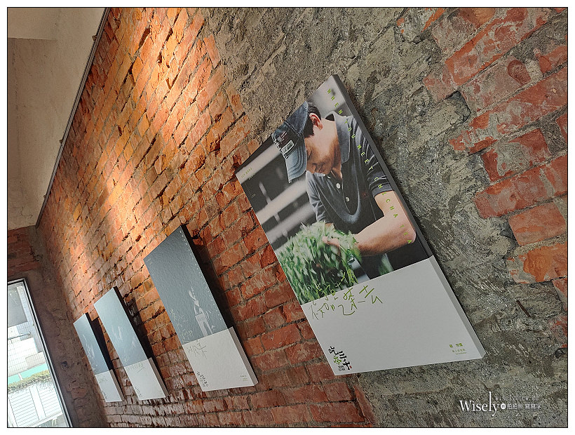 吃茶三千 CHICHA San Shen︱期間限定新品「好好鮮奶茶系列」：米其林得獎好茶 X 鮮乳坊A2β酪蛋白好鮮乳～捷運水安宮站美食 x 台中南屯美食