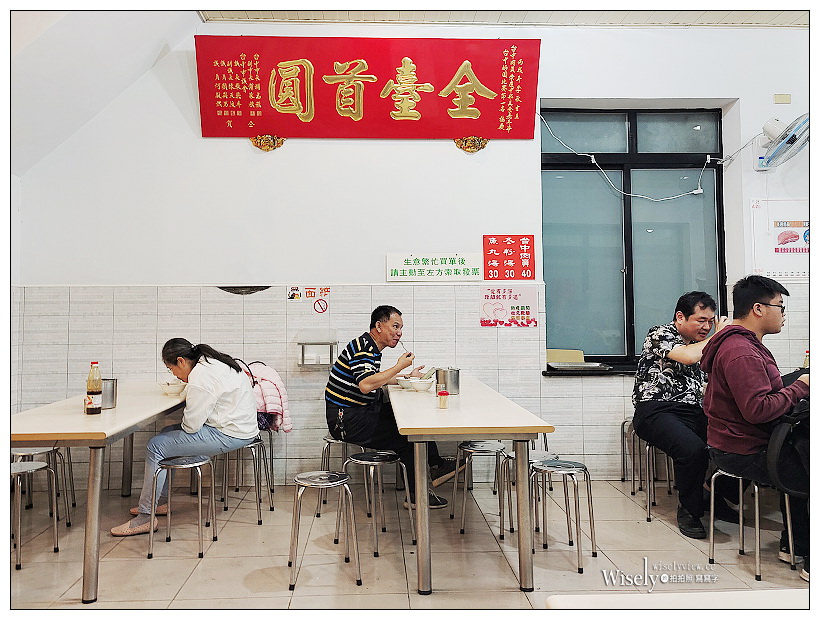 台中肉員︱特色風味白糯米醬與手工油炸肉圓,在地80年老店~台中南區美食 x 台中第三市場美食 台中肉員︱特色風味白糯米醬與手工油炸肉圓,在地80年老店~台中南區美食 x 台中第三市場美食
