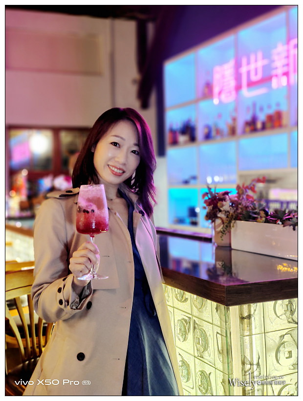 松菸美食。隱世新樂園(歇業)︱音樂美酒佳餚的文創餐酒館，豐富多元跨國料理～捷運市政府站美食 x 信義區美食