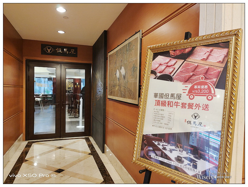 台北華國大飯店。帝國會館︱秋潮食蟹祭：過海香辣蟹、黃金咖哩蟹、鮮蟹粉絲煲，必嚐一鴨三吃與港點