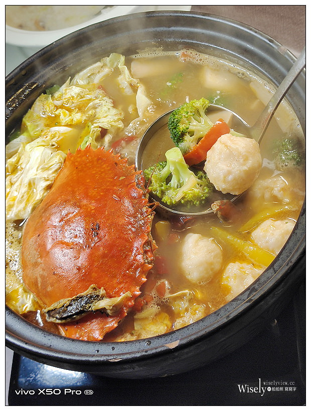 台北華國大飯店。帝國會館︱秋潮食蟹祭：過海香辣蟹、黃金咖哩蟹、鮮蟹粉絲煲，必嚐一鴨三吃與港點