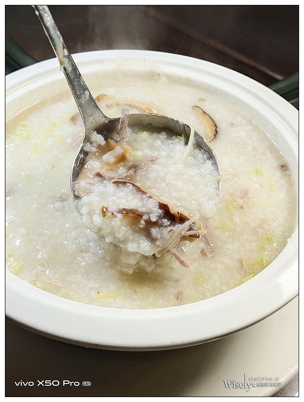 台北華國大飯店。帝國會館︱秋潮食蟹祭：過海香辣蟹、黃金咖哩蟹、鮮蟹粉絲煲，必嚐一鴨三吃與港點