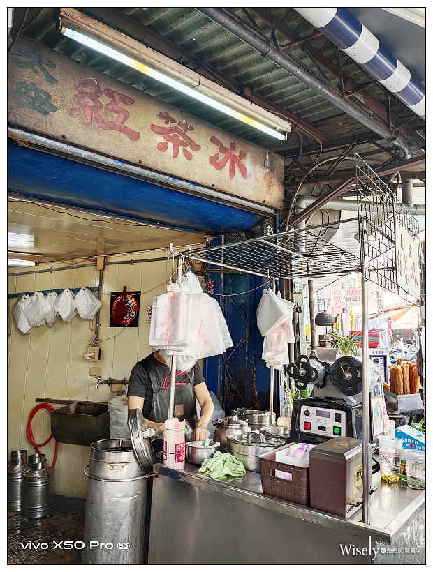 台中西區。第五市場美食︱阿彬爌肉飯、太空紅茶冰:在地人早午餐日常,食尚玩家推薦銅板美食小吃 台中西區。第五市場美食︱阿彬爌肉飯、太空紅茶冰:在地人早午餐日常,食尚玩家推薦銅板美食小吃
