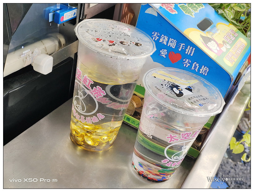 台中西區。第五市場美食︱阿彬爌肉飯、太空紅茶冰:在地人早午餐日常,食尚玩家推薦銅板美食小吃 台中西區。第五市場美食︱阿彬爌肉飯、太空紅茶冰:在地人早午餐日常,食尚玩家推薦銅板美食小吃