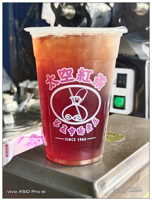 台中西區。第五市場美食︱阿彬爌肉飯、太空紅茶冰:在地人早午餐日常,食尚玩家推薦銅板美食小吃 台中西區。第五市場美食︱阿彬爌肉飯、太空紅茶冰:在地人早午餐日常,食尚玩家推薦銅板美食小吃