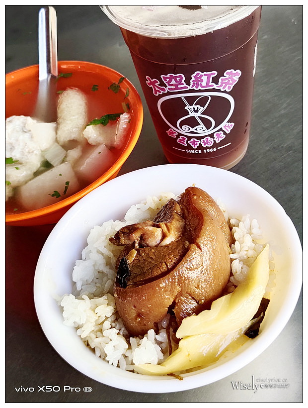 台中西區。第五市場美食︱阿彬爌肉飯、太空紅茶冰:在地人早午餐日常,食尚玩家推薦銅板美食小吃 台中西區。第五市場美食︱阿彬爌肉飯、太空紅茶冰:在地人早午餐日常,食尚玩家推薦銅板美食小吃