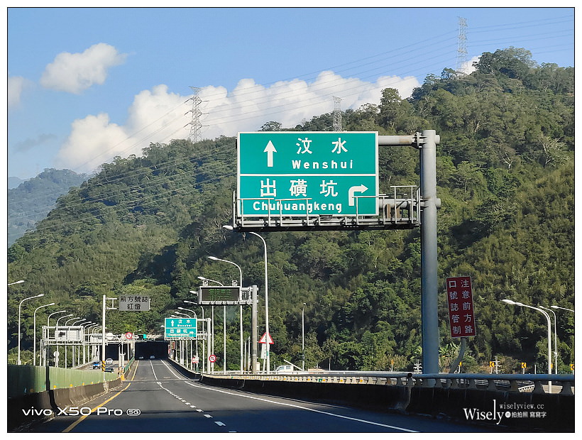 苗栗泰安溫泉。錦水溫泉飯店︱座落山林溪谷之間，享受日暮夕照的美人湯～苗栗住宿 x 泰安住宿 x 苗栗景點