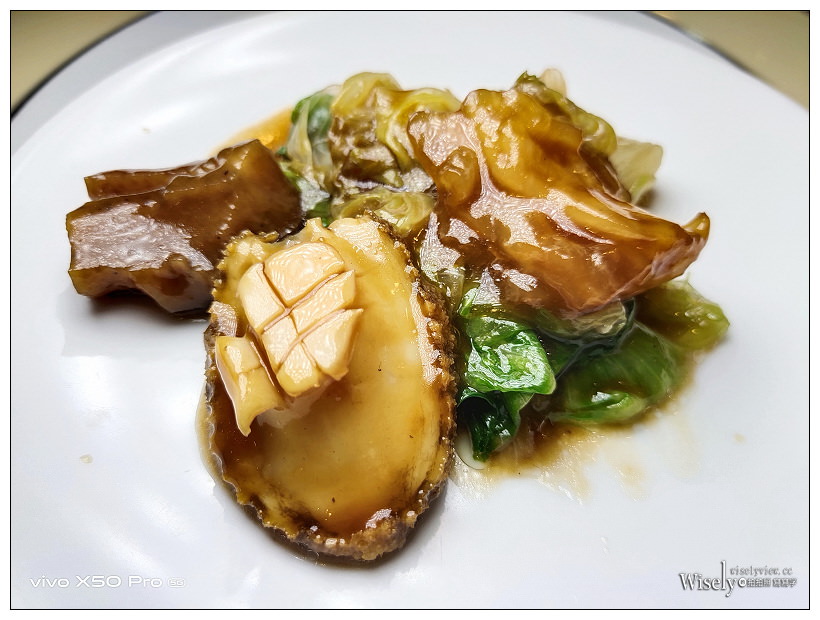 台北中山。歐華軒 中式桌宴︱十人招牌粵菜:龍蝦燒伊麵、蔥油龍虎斑、歐華當紅脆皮雞、吉品鮑魚佛跳牆、蟹粉燴雙菇、紅蓮燉銀耳~捷運圓山站美食 台北中山。歐華軒 中式桌宴︱十人招牌粵菜:龍蝦燒伊麵、蔥油龍虎斑、歐華當紅脆皮雞、吉品鮑魚佛跳牆、蟹粉燴雙菇、紅蓮燉銀耳~捷運圓山站美食