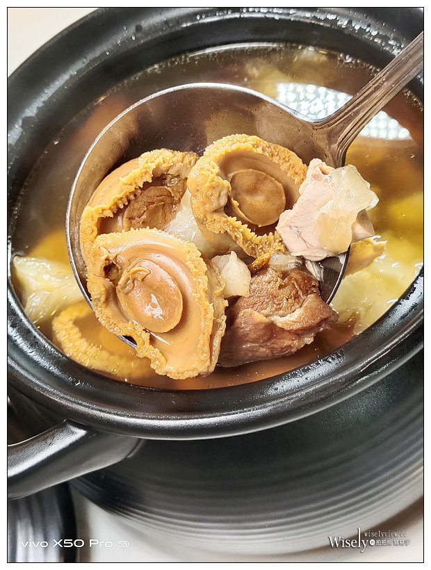 台北中山。歐華軒 中式桌宴︱十人招牌粵菜:龍蝦燒伊麵、蔥油龍虎斑、歐華當紅脆皮雞、吉品鮑魚佛跳牆、蟹粉燴雙菇、紅蓮燉銀耳~捷運圓山站美食 台北中山。歐華軒 中式桌宴︱十人招牌粵菜:龍蝦燒伊麵、蔥油龍虎斑、歐華當紅脆皮雞、吉品鮑魚佛跳牆、蟹粉燴雙菇、紅蓮燉銀耳~捷運圓山站美食