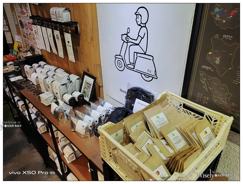 台中西區。Coffee Stopover︱自家烘培豆與專業手沖，在地知名文青老宅咖啡店；鬍子大叔咖啡浪遊／大和村裡的美術館～台中西區美食 x 台中網紅咖啡店