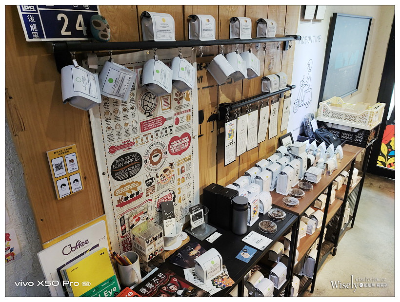 台中西區。Coffee Stopover︱自家烘培豆與專業手沖，在地知名文青老宅咖啡店；鬍子大叔咖啡浪遊／大和村裡的美術館～台中西區美食 x 台中網紅咖啡店