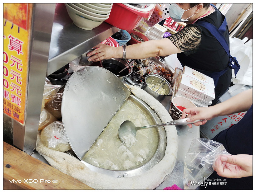 台南中西區美食。一味品碗粿魚羹︱在地人激推小吃～台南永樂市場美食 x 國華街美食 x 國華街碗粿碗粿