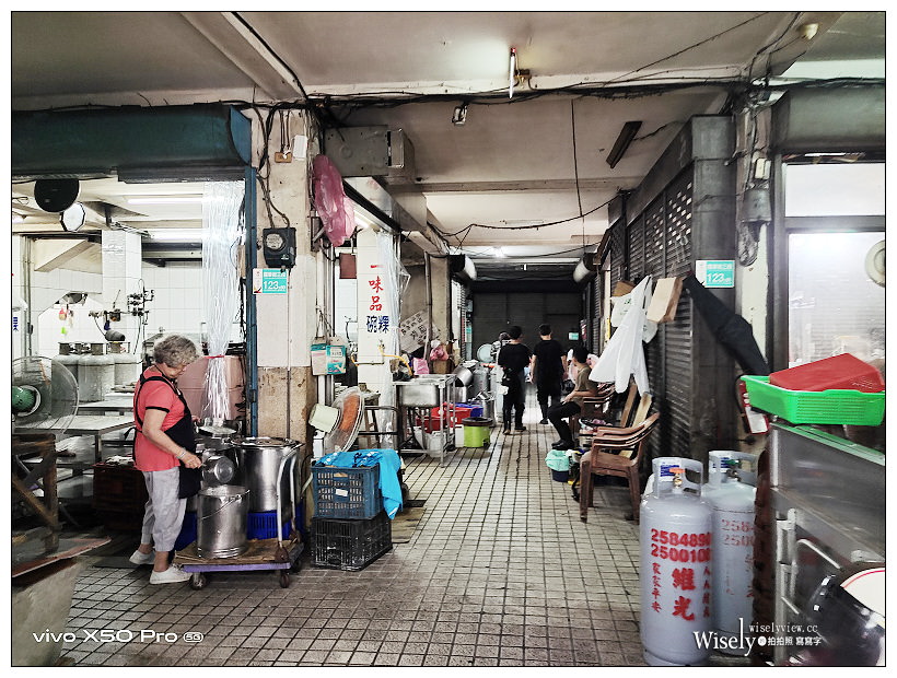 台南中西區美食。一味品碗粿魚羹︱在地人激推小吃～台南永樂市場美食 x 國華街美食 x 國華街碗粿碗粿