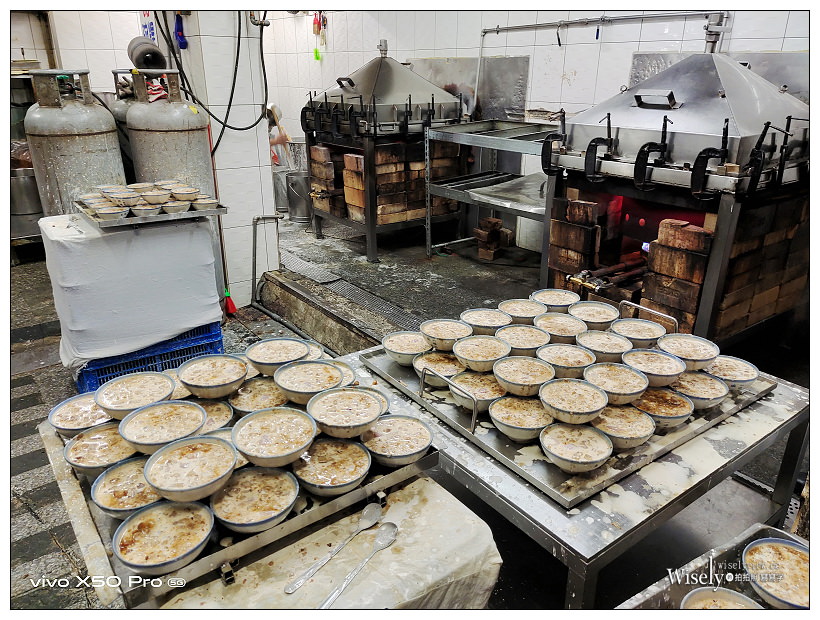 台南中西區美食。一味品碗粿魚羹︱在地人激推小吃～台南永樂市場美食 x 國華街美食 x 國華街碗粿碗粿