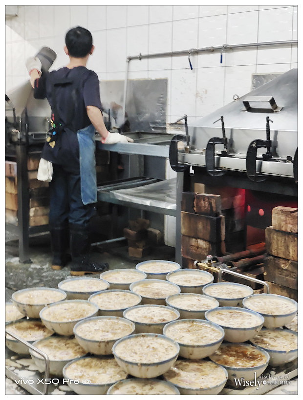 台南中西區美食。一味品碗粿魚羹︱在地人激推小吃～台南永樂市場美食 x 國華街美食 x 國華街碗粿碗粿