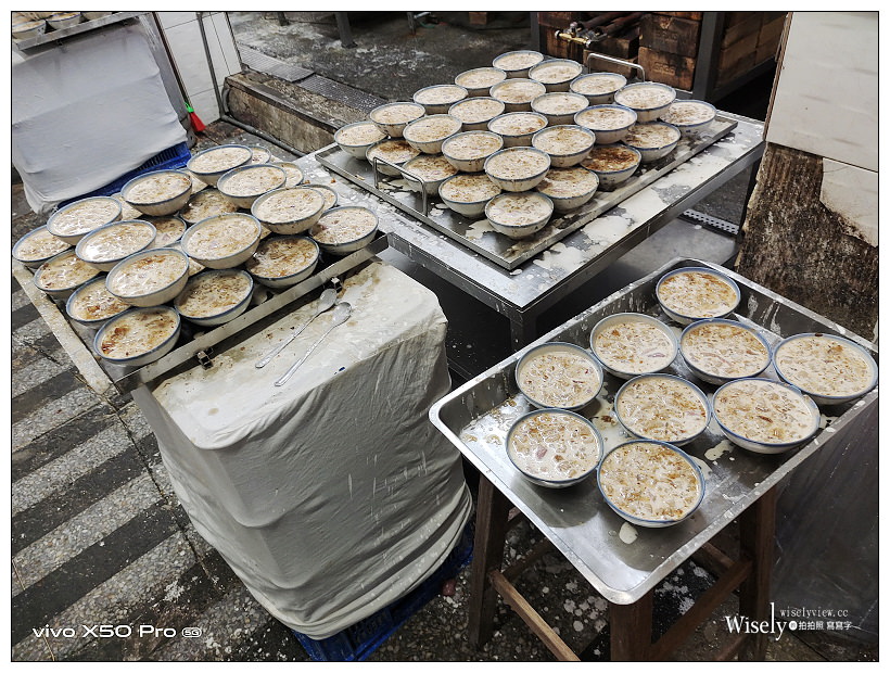 台南中西區美食。一味品碗粿魚羹︱在地人激推小吃～台南永樂市場美食 x 國華街美食 x 國華街碗粿碗粿