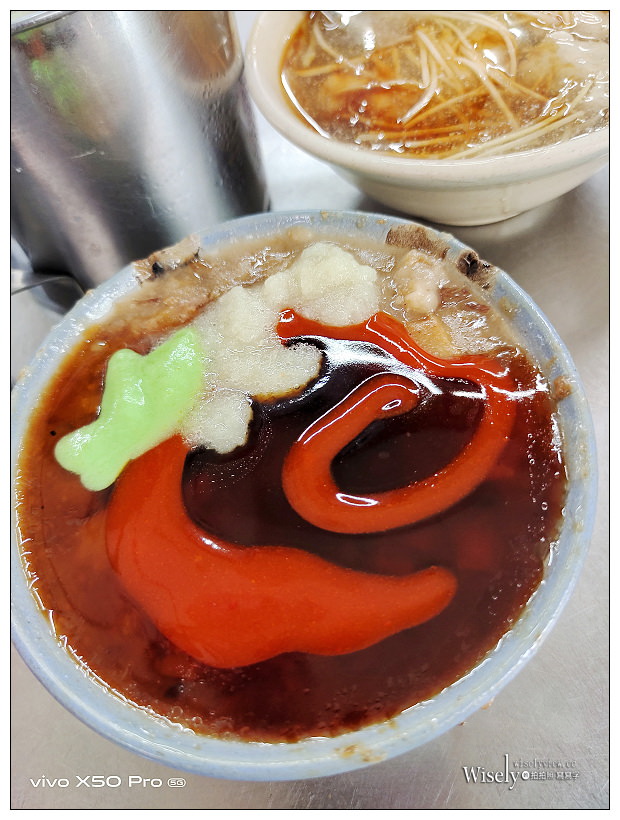 台南中西區美食。一味品碗粿魚羹︱在地人激推小吃～台南永樂市場美食 x 國華街美食 x 國華街碗粿碗粿