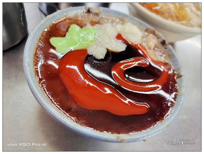 台南中西區美食。一味品碗粿魚羹︱在地人激推小吃～台南永樂市場美食 x 國華街美食 x 國華街碗粿碗粿