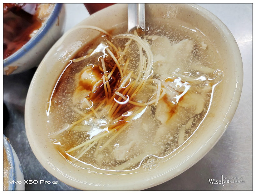 台南中西區美食。一味品碗粿魚羹︱在地人激推小吃～台南永樂市場美食 x 國華街美食 x 國華街碗粿碗粿