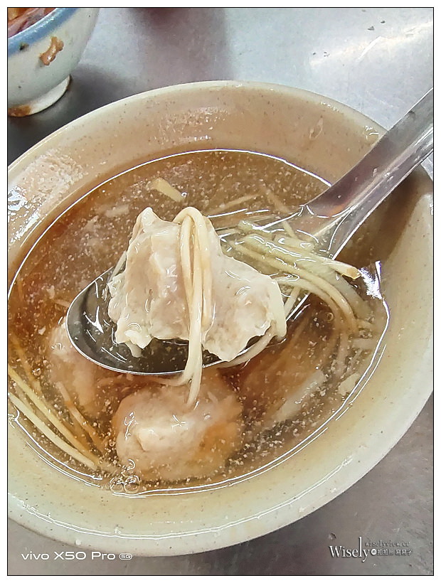 台南中西區美食。一味品碗粿魚羹︱在地人激推小吃～台南永樂市場美食 x 國華街美食 x 國華街碗粿碗粿