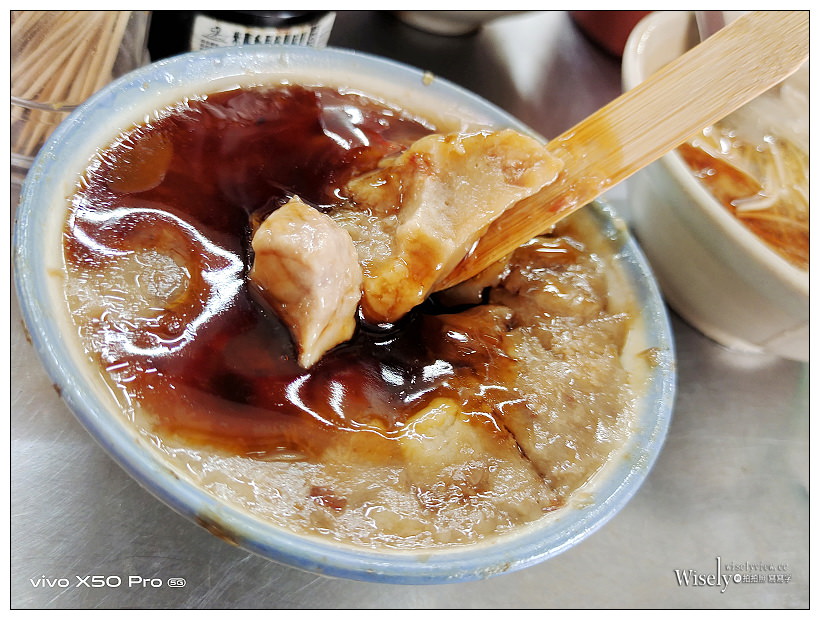 台南中西區美食。一味品碗粿魚羹︱在地人激推小吃～台南永樂市場美食 x 國華街美食 x 國華街碗粿碗粿