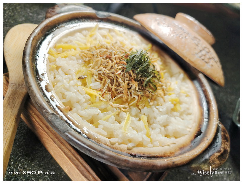 台北大安。蘭亭燒肉 和牛極緻料理︱2020冬季旬套餐料理，多元菜系炙烤組合～捷運大安站美食