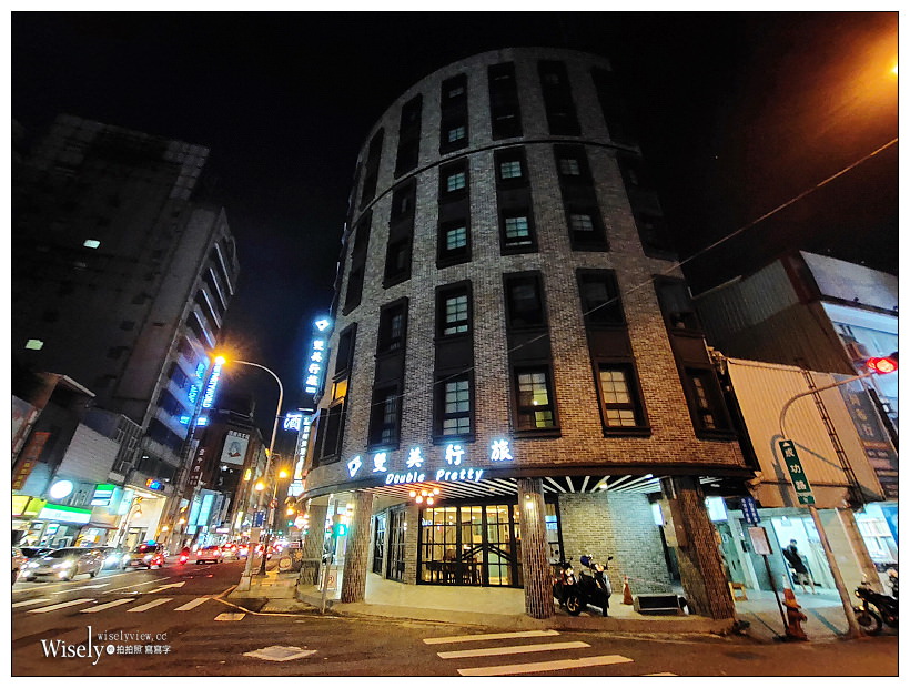 台中中區。雙美行旅 台中設計旅店︱鄰近台中火車站、一中商圈、第二市場與台中公園