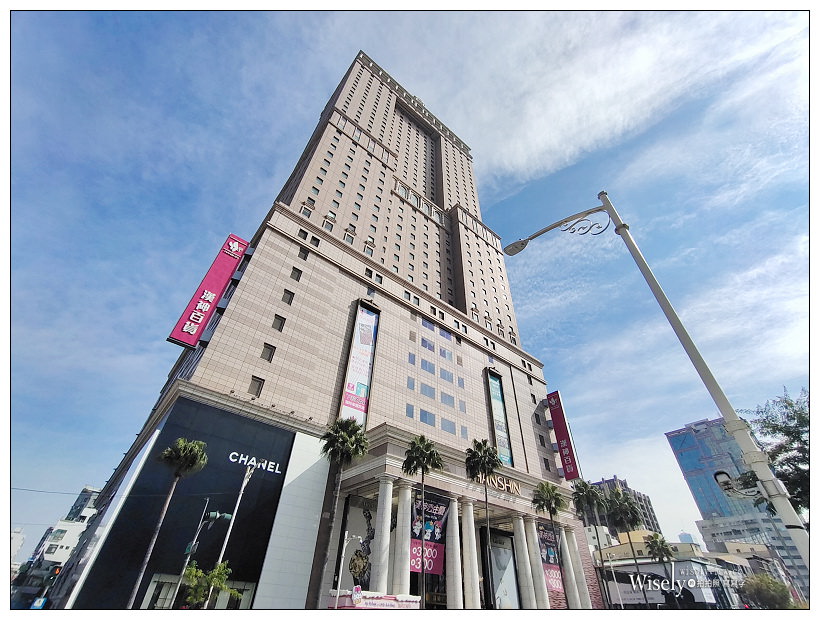 活動採訪。臺灣商圈產業觀光發展聯合總會︱2020高雄考察之旅兩天一夜遊～後驛商圈 x 中央公園商圈