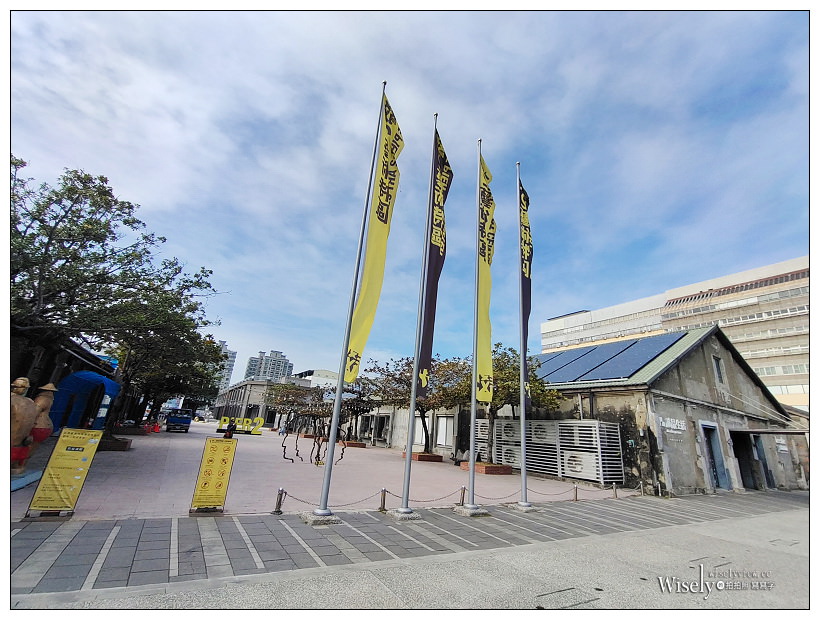 活動採訪。臺灣商圈產業觀光發展聯合總會︱2020高雄考察之旅兩天一夜遊～後驛商圈 x 中央公園商圈