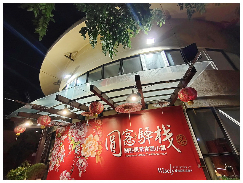 活動採訪。臺灣商圈產業觀光發展聯合總會︱2020高雄考察之旅兩天一夜遊～後驛商圈 x 中央公園商圈