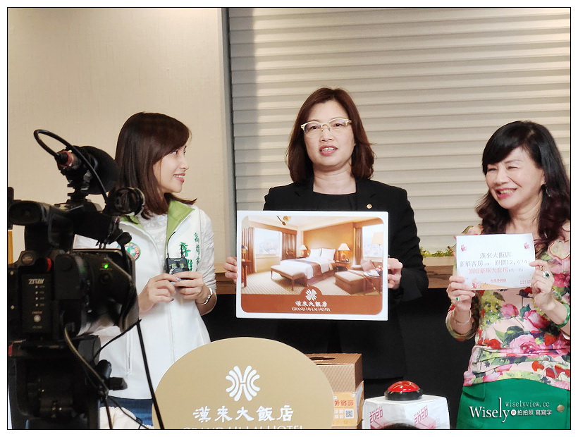 活動採訪。臺灣商圈產業觀光發展聯合總會︱2020高雄考察之旅兩天一夜遊～後驛商圈 x 中央公園商圈