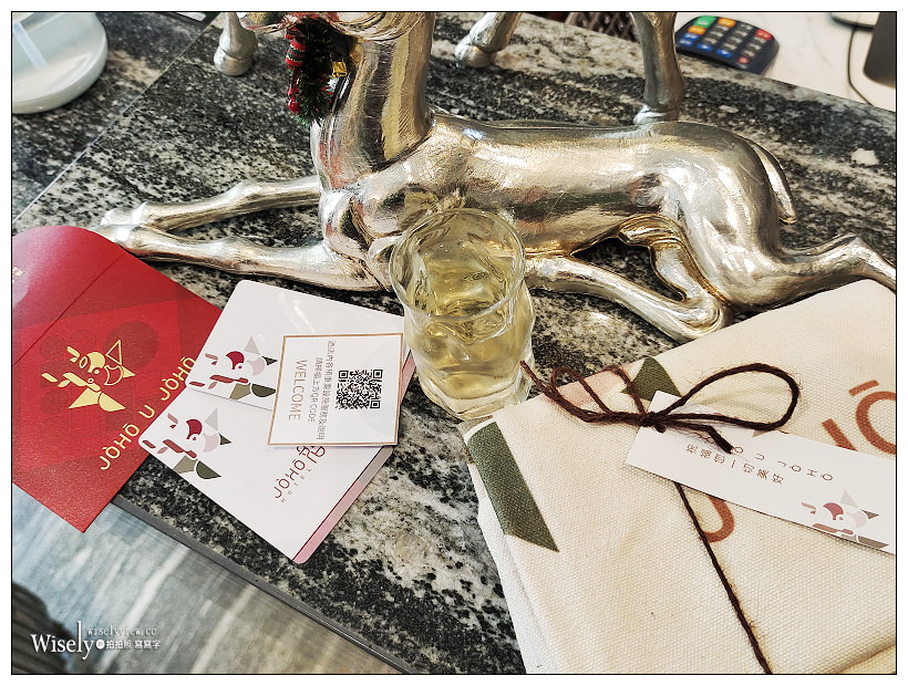 高雄新興。JOHO HOTEL︱相鄰車站捷運的精品酒店，半自助早餐午茶誠意十足，設施齊全高檔服務佳，頂樓夜景也很棒~高雄車站住宿推薦